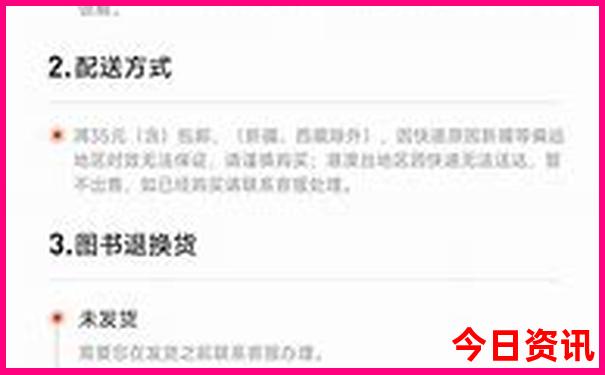 想去恩施旅游避暑住处