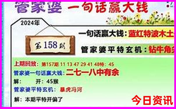 外地人去北京旅游攻略
