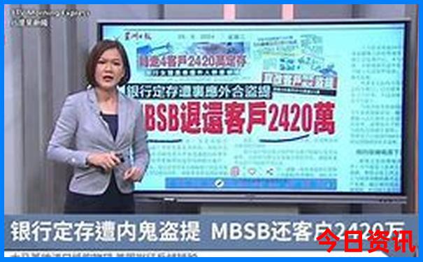 英德aaaaa景区排名