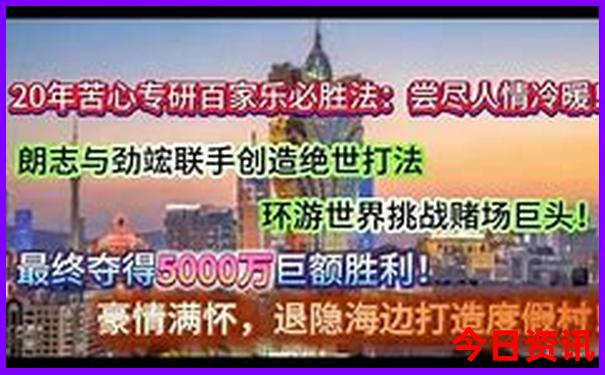 湖北旅游攻略必去景点推荐