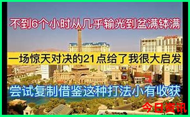 绵阳市景区有哪些景点