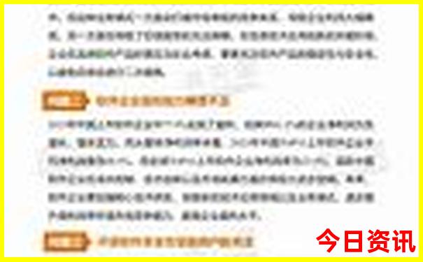 河南哪里适合带孩子旅游