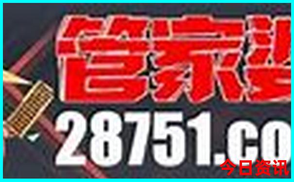 四川最好玩的地方