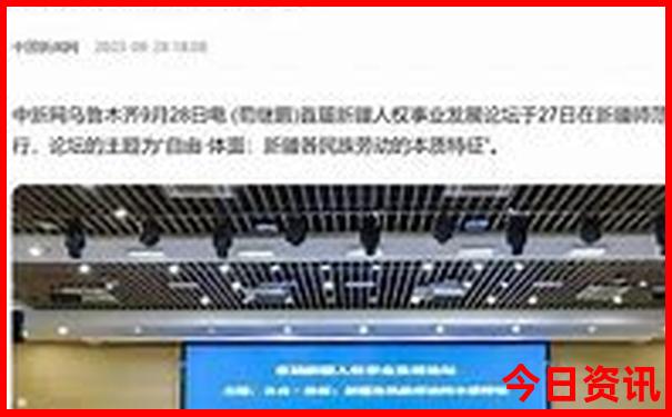 蓟县免费又好玩的景点