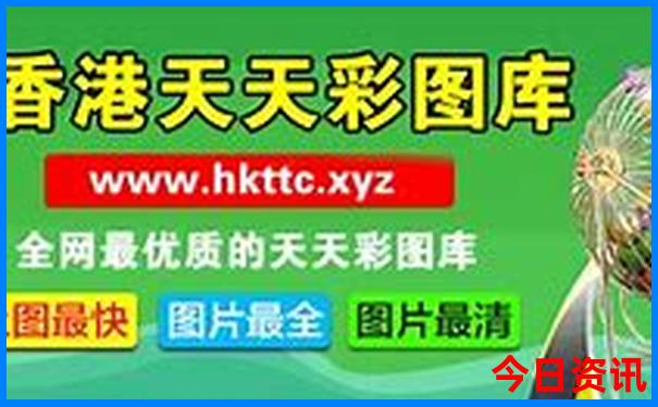 8月适合哪里旅游