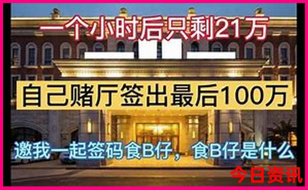沈阳凉快的旅游景点