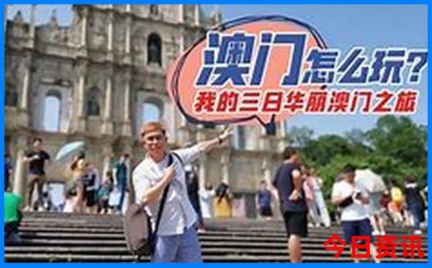 洛杉矶景点排行榜前十名