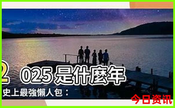 10月份去云南旅游合适吗