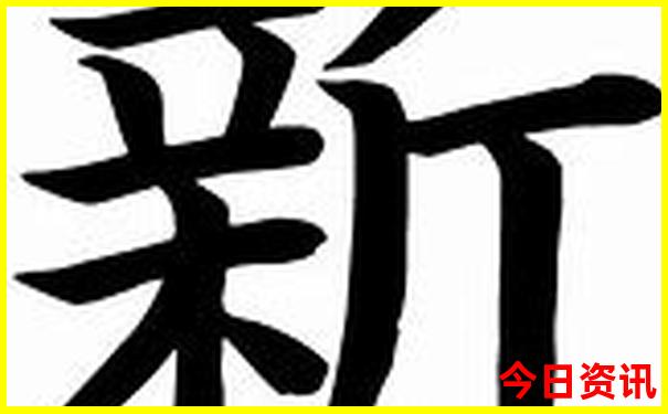 下沙必去十大景点