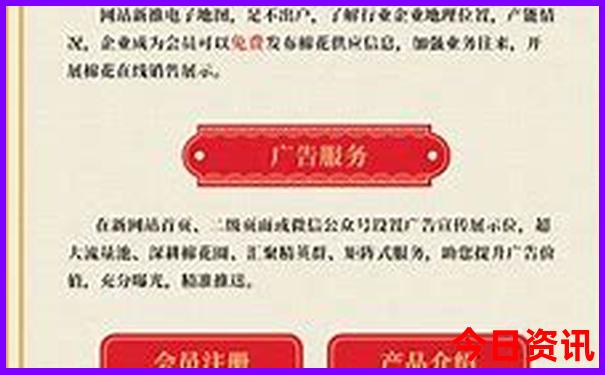 呼伦贝尔大草原旅游全攻略