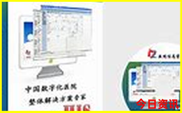 新疆路线图自驾游