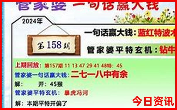 江西红色旅游十大景区