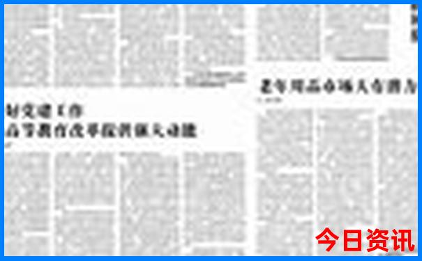 去哪里好玩的景点
