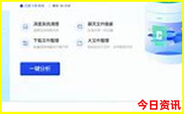 适合轮椅老人旅游的地方