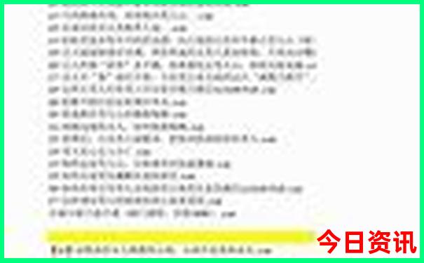 攸县适合夏天避暑的地方