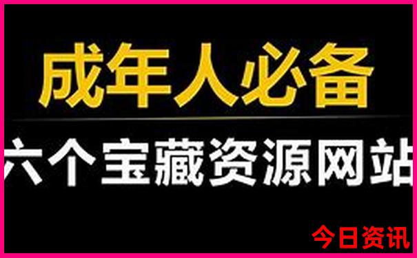 晋城旅游景点大全景名