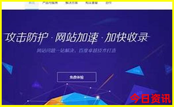 安溪县有什么好玩的旅游景点