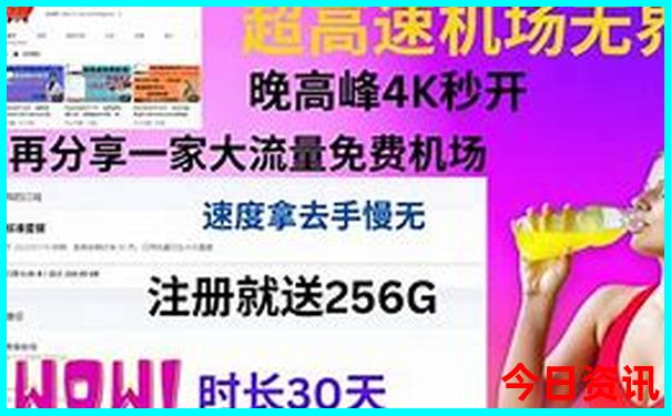 鹤壁十大旅游景点