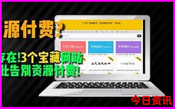 杭卅旅游攻略景点必去