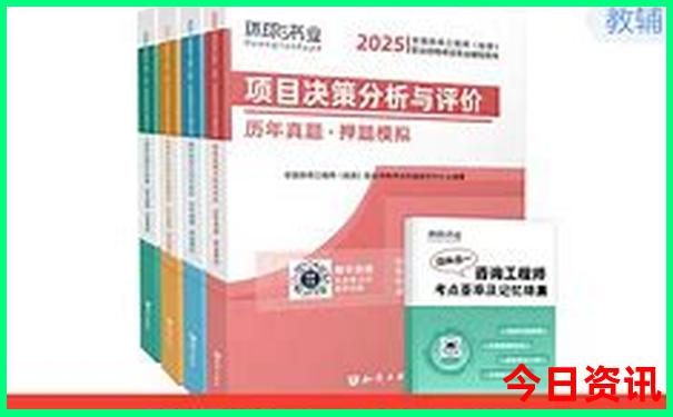 中国有多少个旅游景点