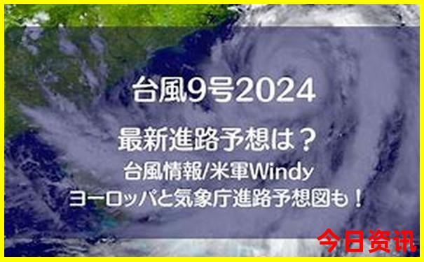成都市区旅游景点分布图