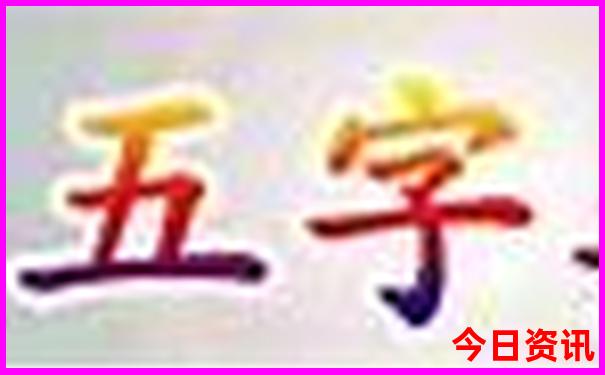 云南旅游必去十大景点推荐