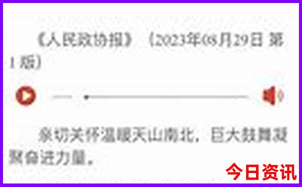 焦作适合夏天玩的景点