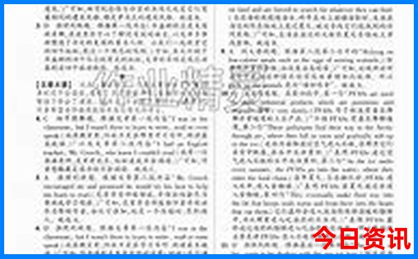 暑假去哪里旅游?