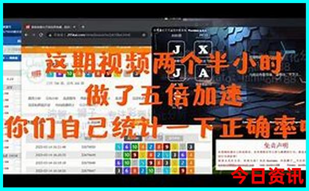 八月份适合旅游的城市有哪些
