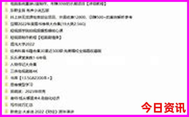桐城旅游攻略必去景点推荐