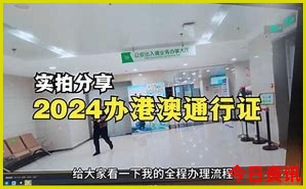 最好的医院排行榜前十名