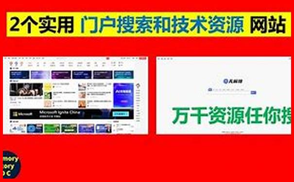湖北省4a景区名单