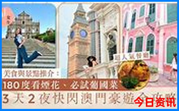 神农架夏天凉快吗