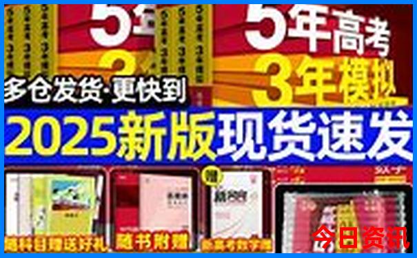 敕勒川草原景点攻略