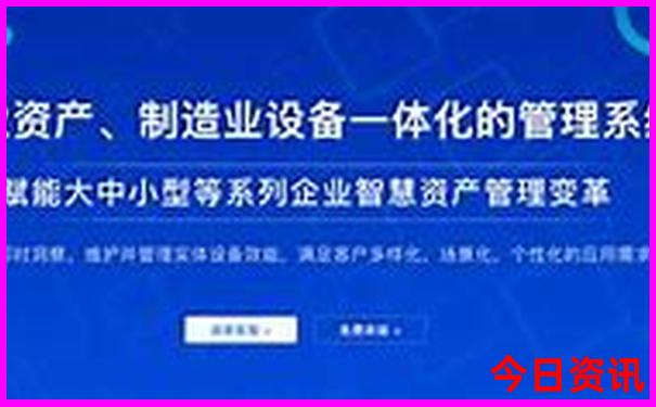 成都旅游必去的地方
