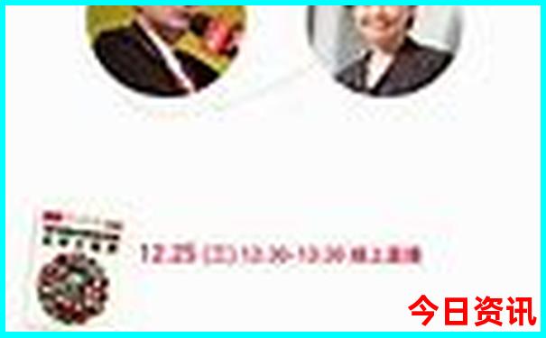 黄陂适合老人玩的地方