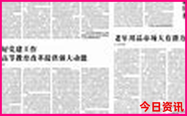 镇宁旅游攻略必玩的景点