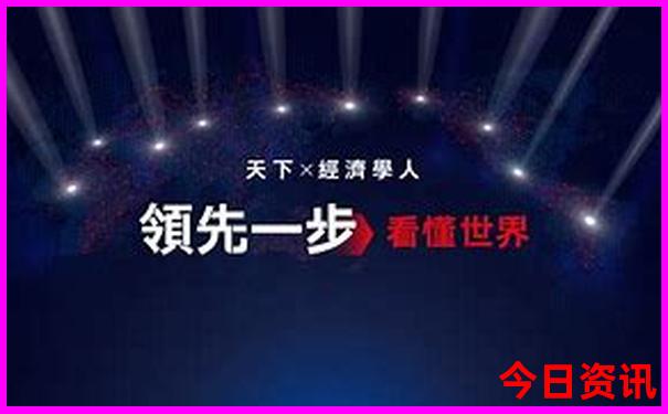 成都哪些景点要预约