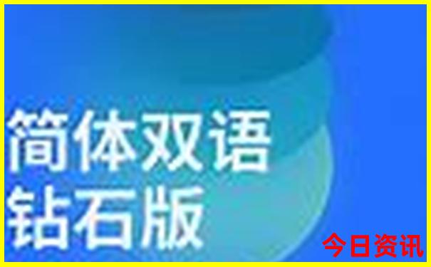 全国旅游景点排名10