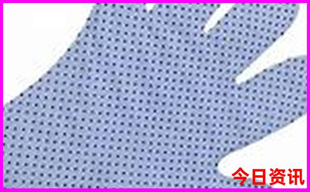 014909.cσm查询开奖记录