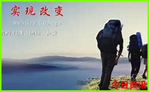 湖南红色旅游景点大全排名