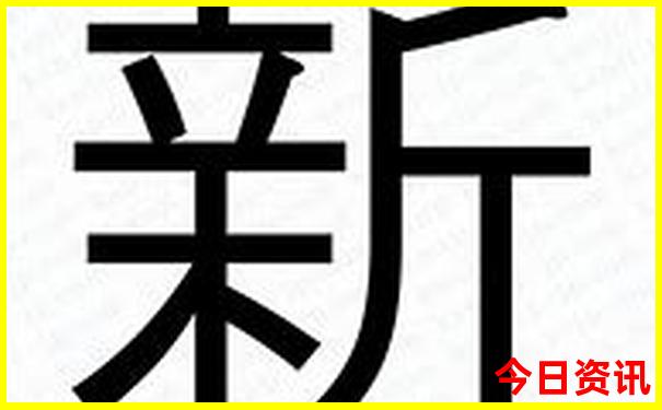 辉县有什么好玩的地方旅游景点