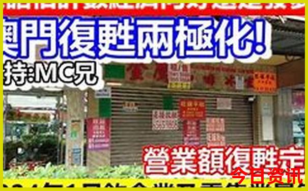 东北旅游必去十大景点夏季