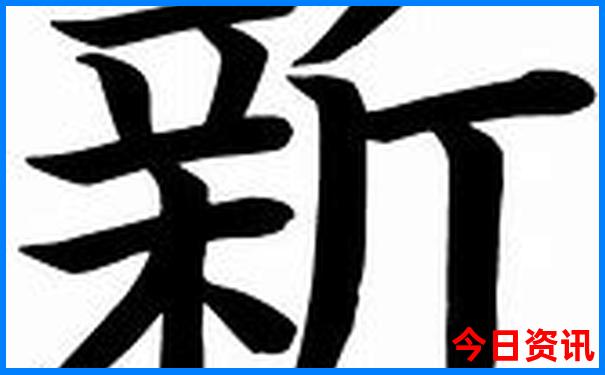 光山带孩子玩的地方有哪些