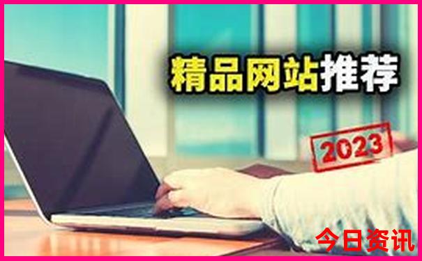 阿那亚必去景点有哪些