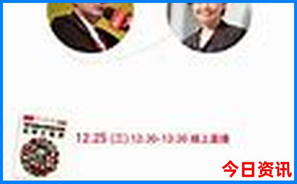 中国最美城市排行榜