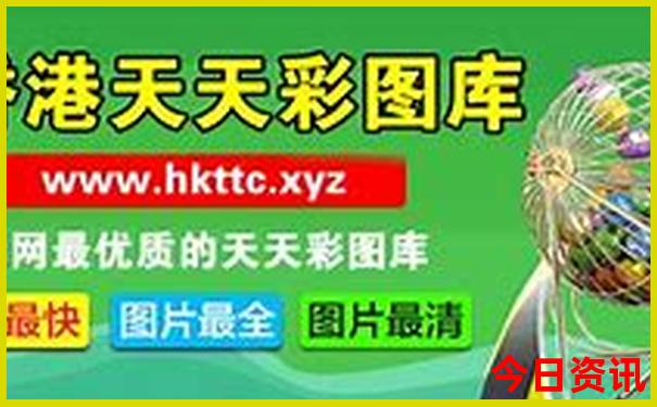 建德市十大旅游景点