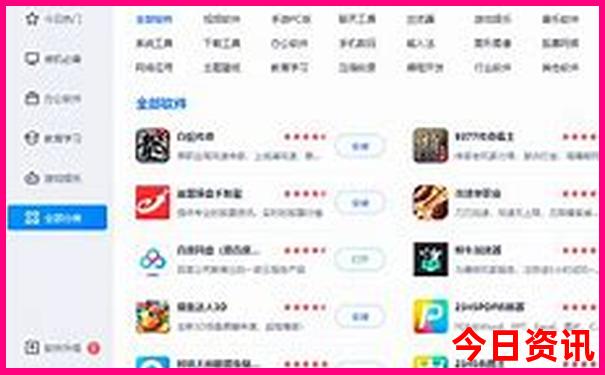 美国景点排行榜前十名