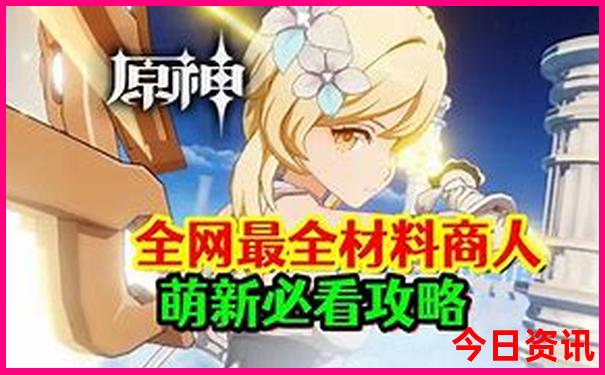 桂林5日游最佳路线