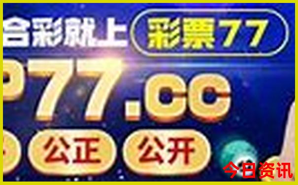 四川什么地方避暑最凉快